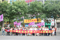 男人扒开女人的双腿把下面的逼逼搞得流出白浆试看楚航装饰2018绽放之旅